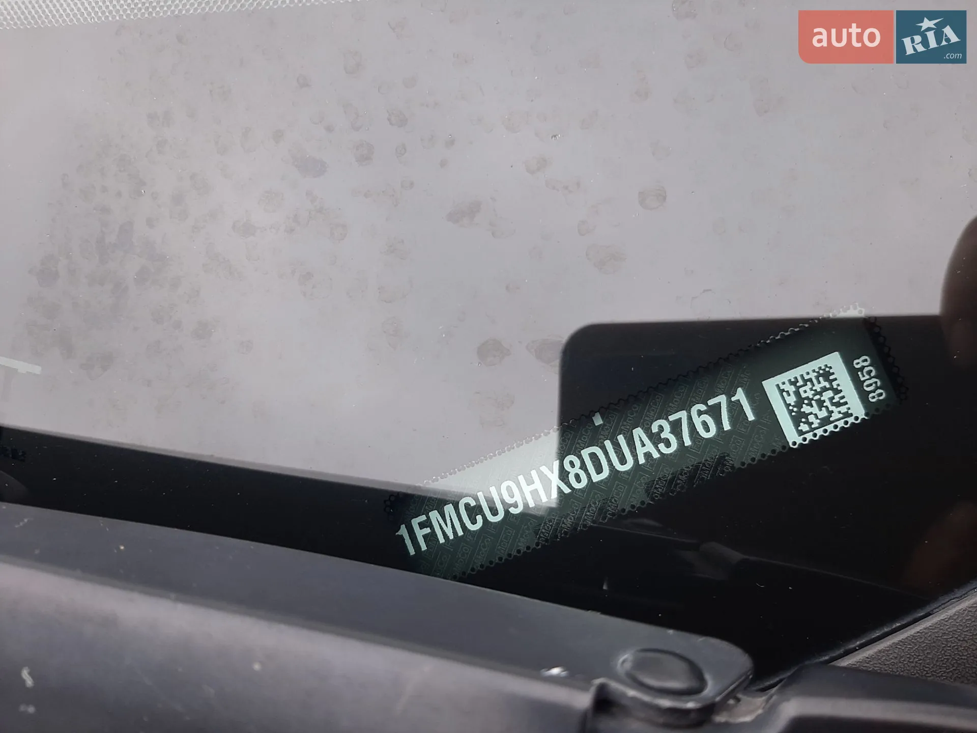 2012 Ford Escape - мініатюра 13