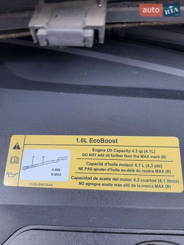 Внедорожник / Кроссовер Ford Escape 2012 в Киеве