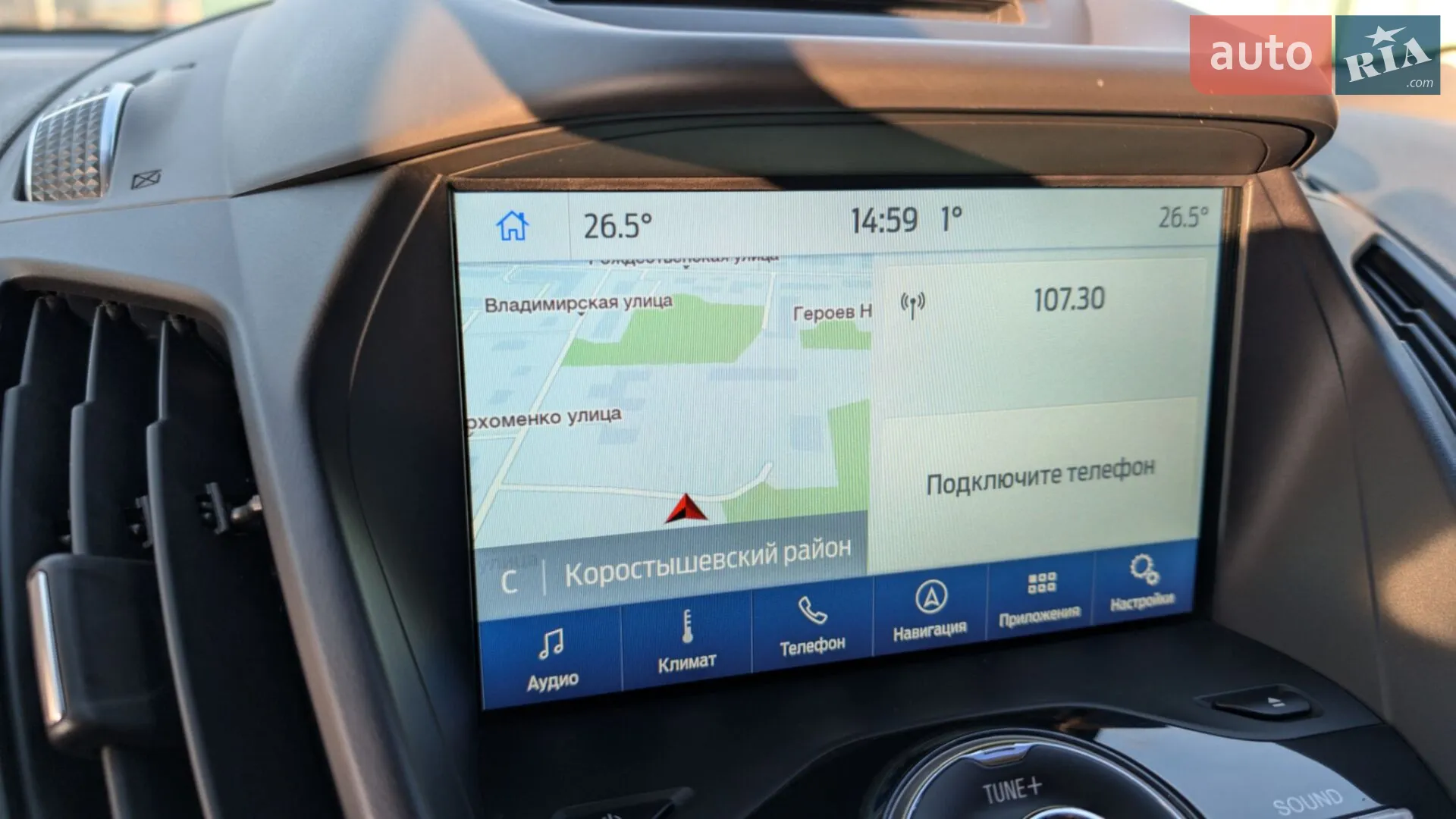 2017 Ford Escape - мініатюра 9
