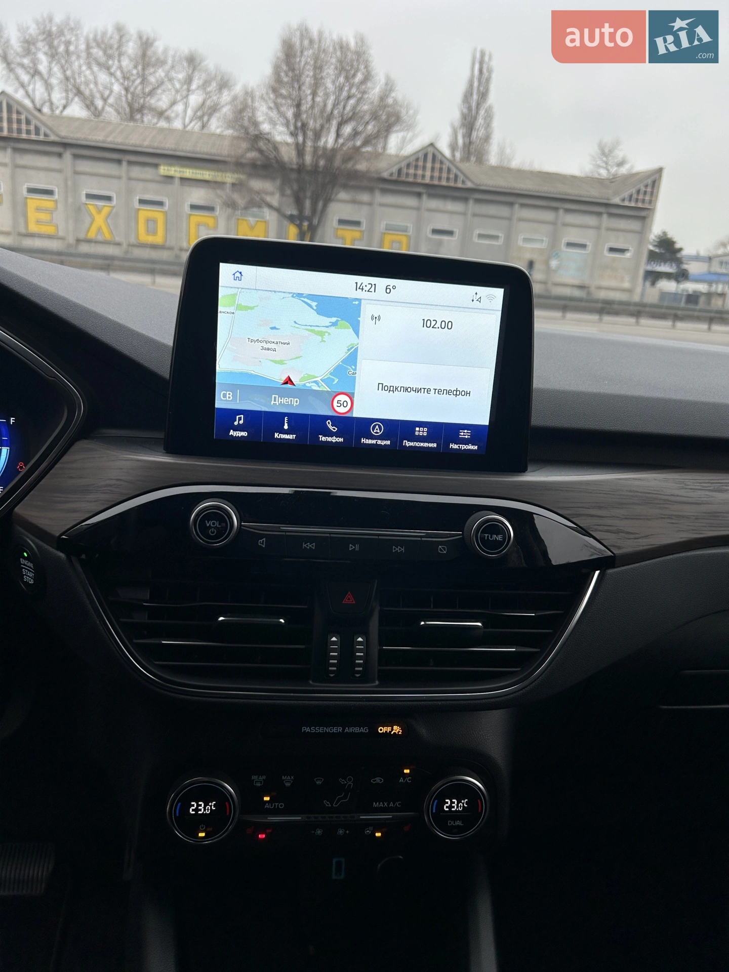 2020 Ford Escape - мініатюра 21