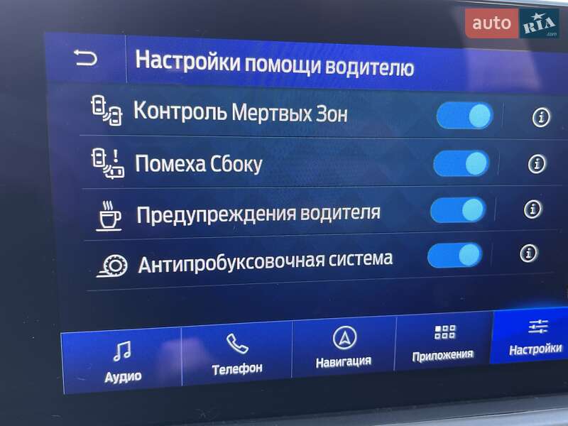 Внедорожник / Кроссовер Ford Escape 2021 в Хмельницком