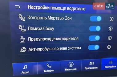 Внедорожник / Кроссовер Ford Escape 2021 в 