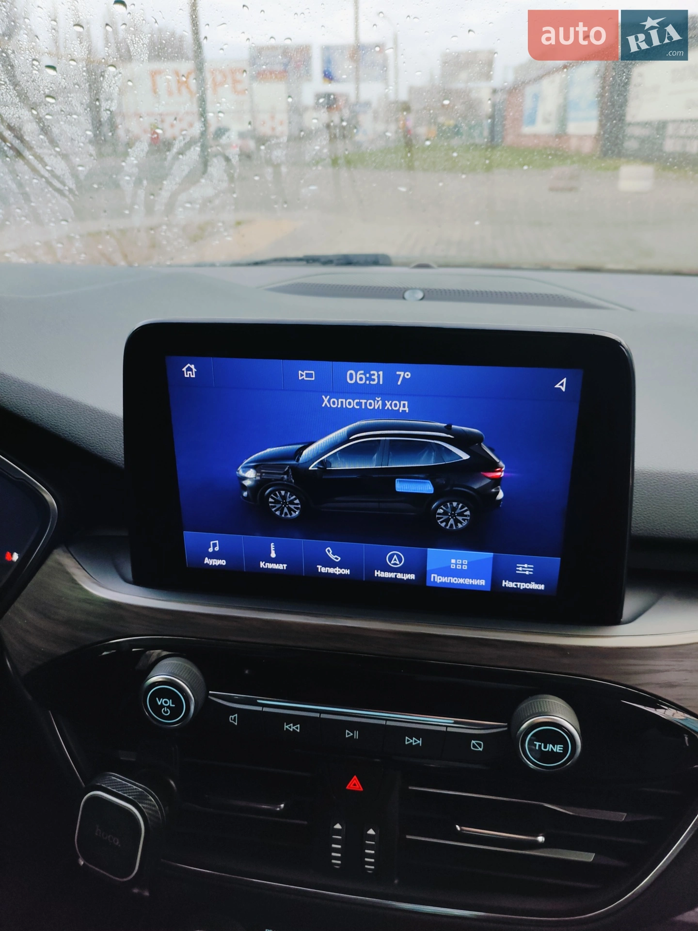 2020 Ford Escape - мініатюра 4
