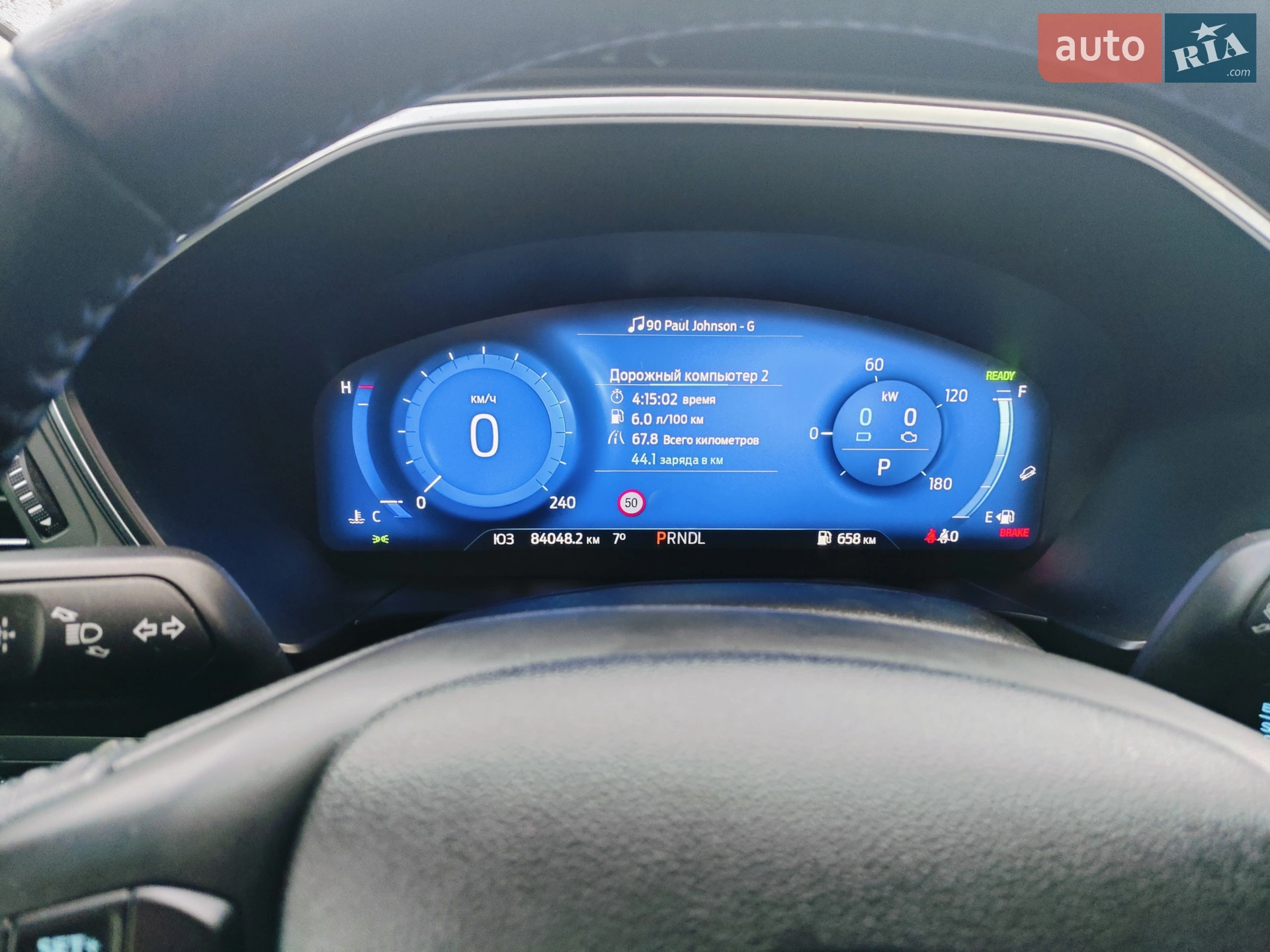 2020 Ford Escape - мініатюра 5