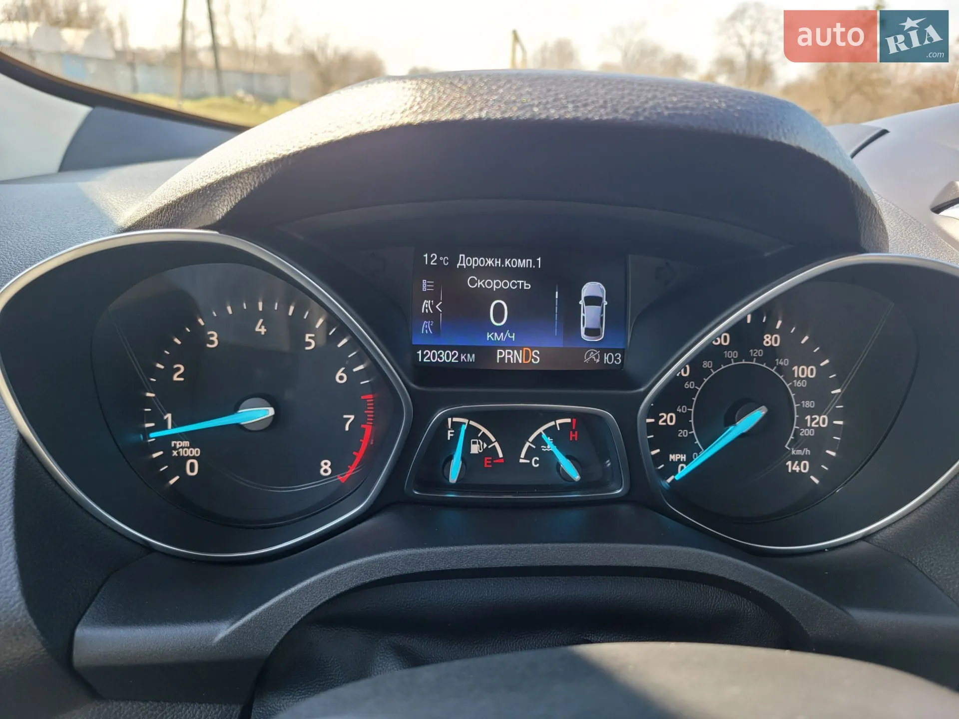 2017 Ford Escape - мініатюра 20