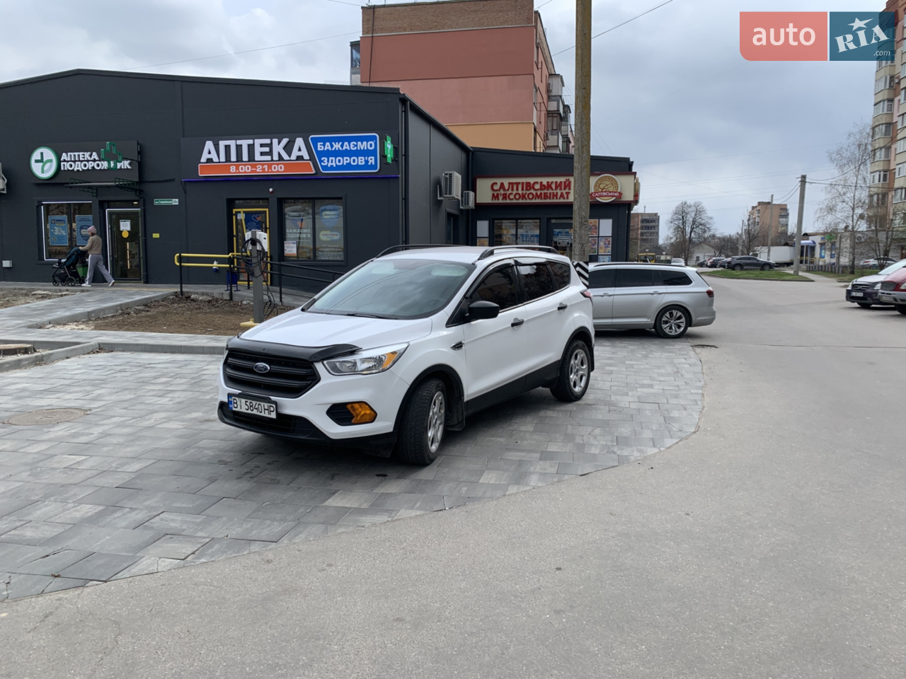 2018 Ford Escape - мініатюра 9