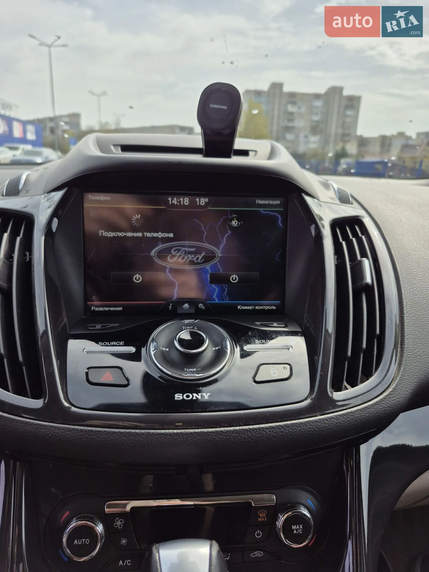 2014 Ford Escape - мініатюра 18