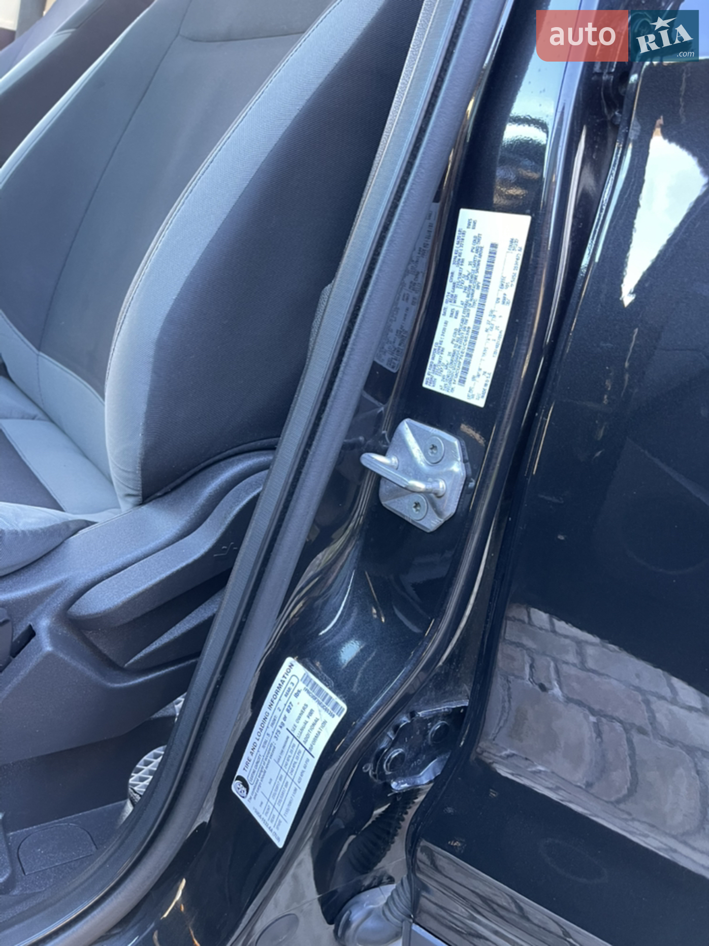 2014 Ford Escape - мініатюра 56