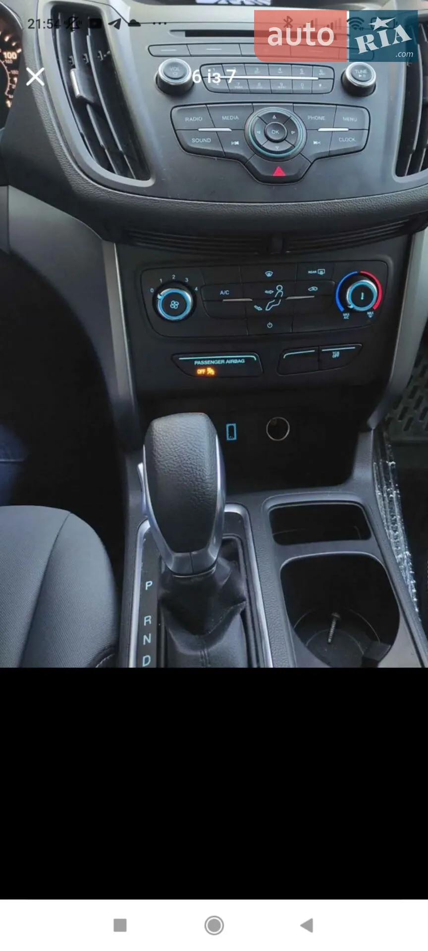 2016 Ford Escape - мініатюра 3