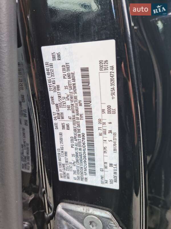 Внедорожник / Кроссовер Ford Escape 2017 в Новоукраинке