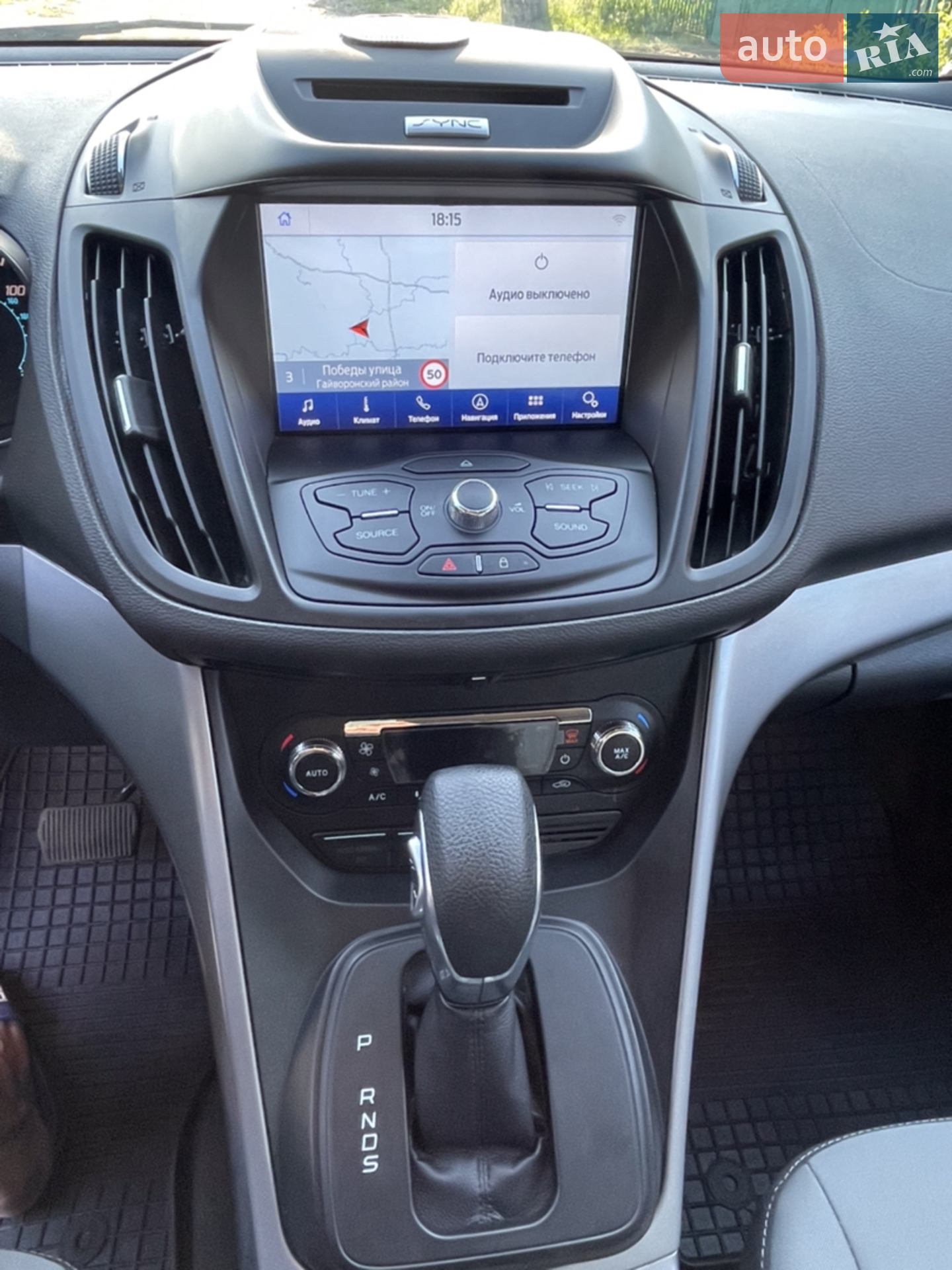 2016 Ford Escape - мініатюра 15