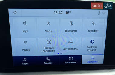 Внедорожник / Кроссовер Ford Escape 2020 в 