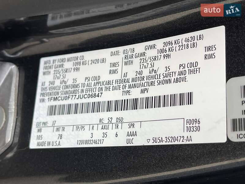 Внедорожник / Кроссовер Ford Escape 2018 в Киеве