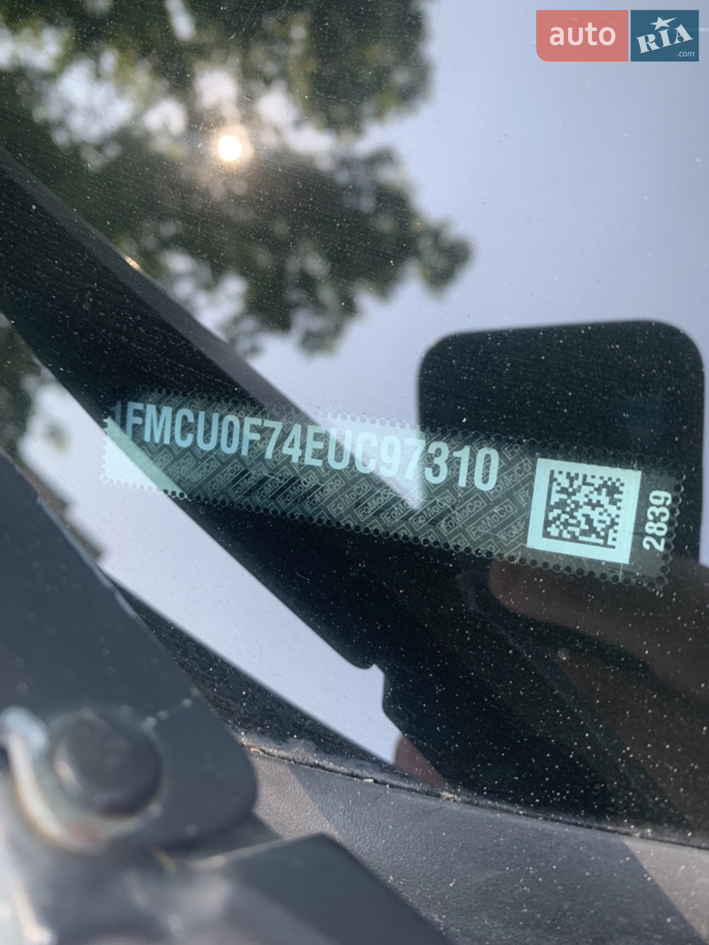 2014 Ford Escape - мініатюра 27