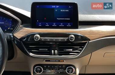 Внедорожник / Кроссовер Ford Escape 2020 в 