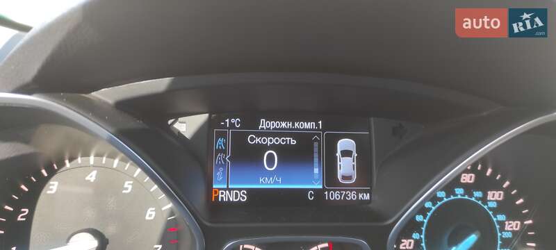 Внедорожник / Кроссовер Ford Escape 2015 в Мирополе