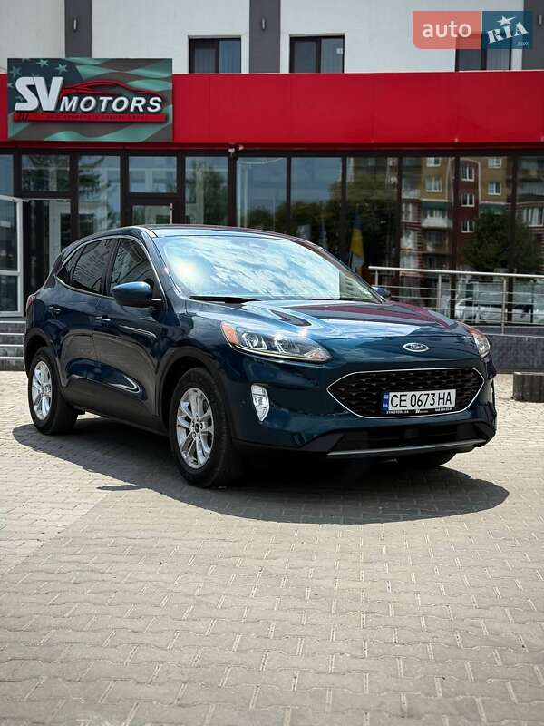 Ford Escape 2020