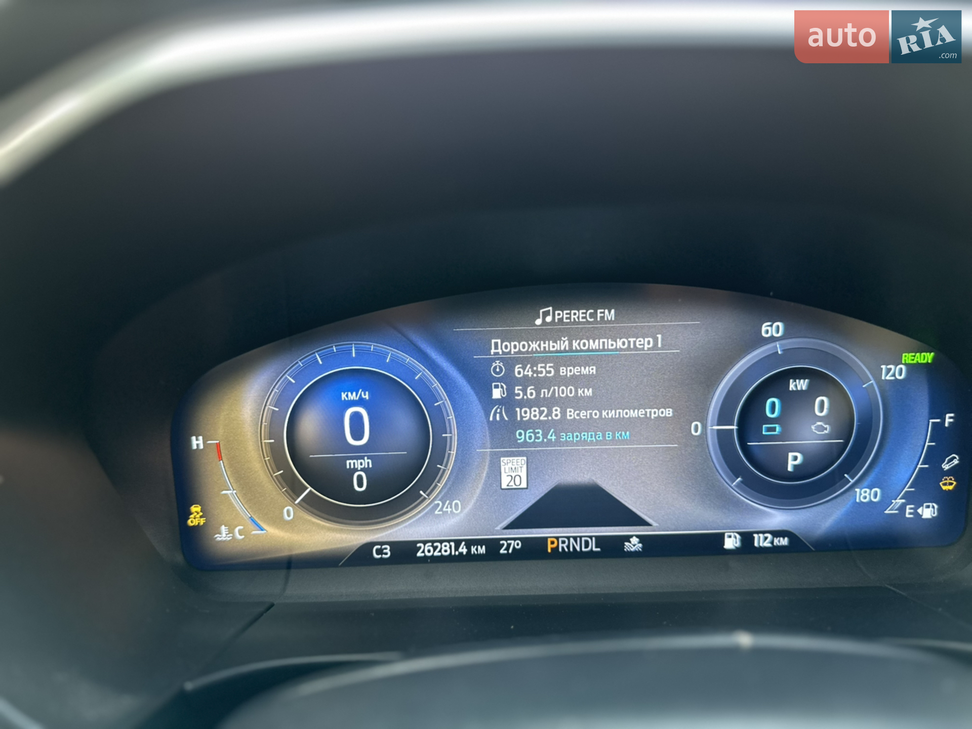 2019 Ford Escape - мініатюра 39