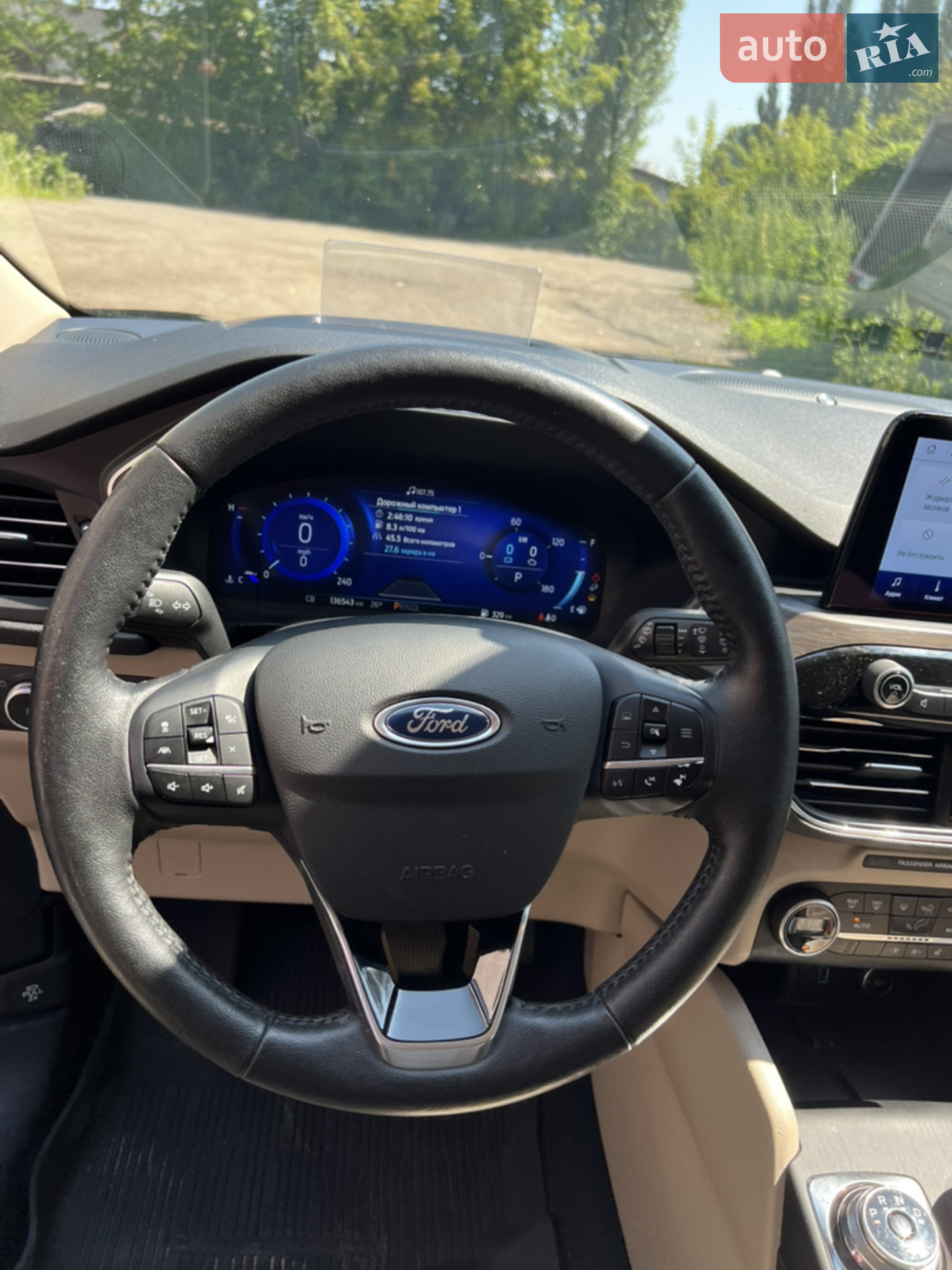 2020 Ford Escape - мініатюра 24