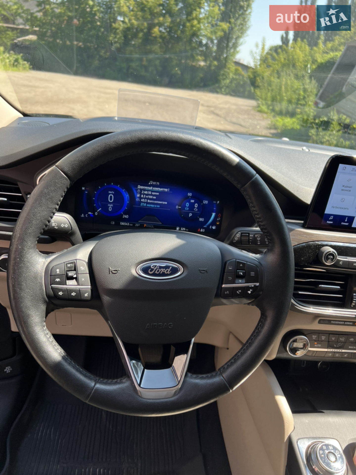 2020 Ford Escape - мініатюра 25
