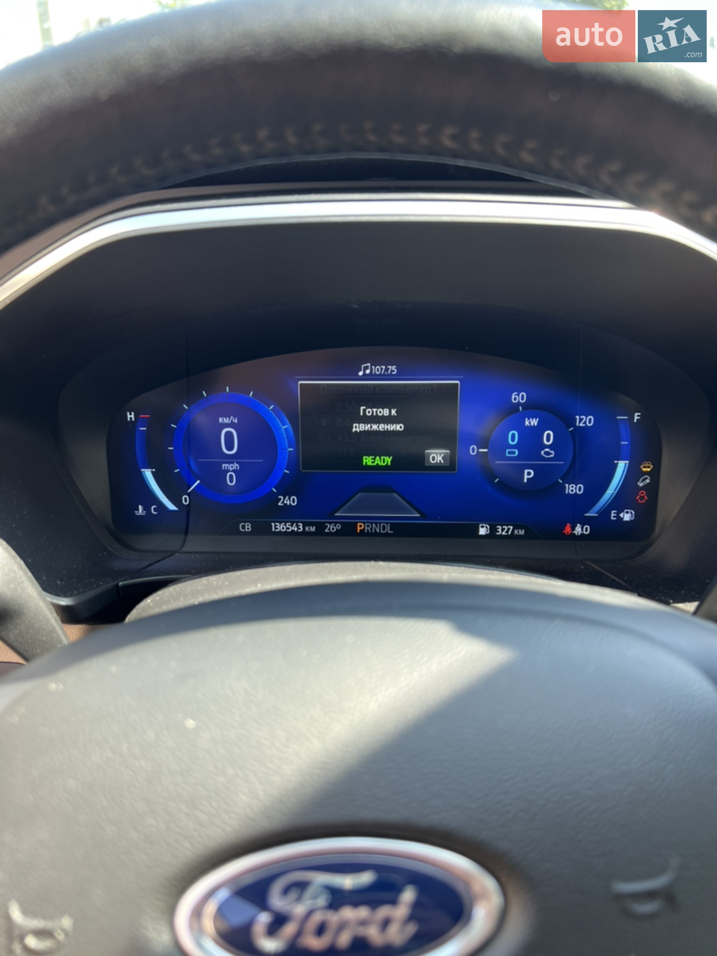 2020 Ford Escape - мініатюра 26