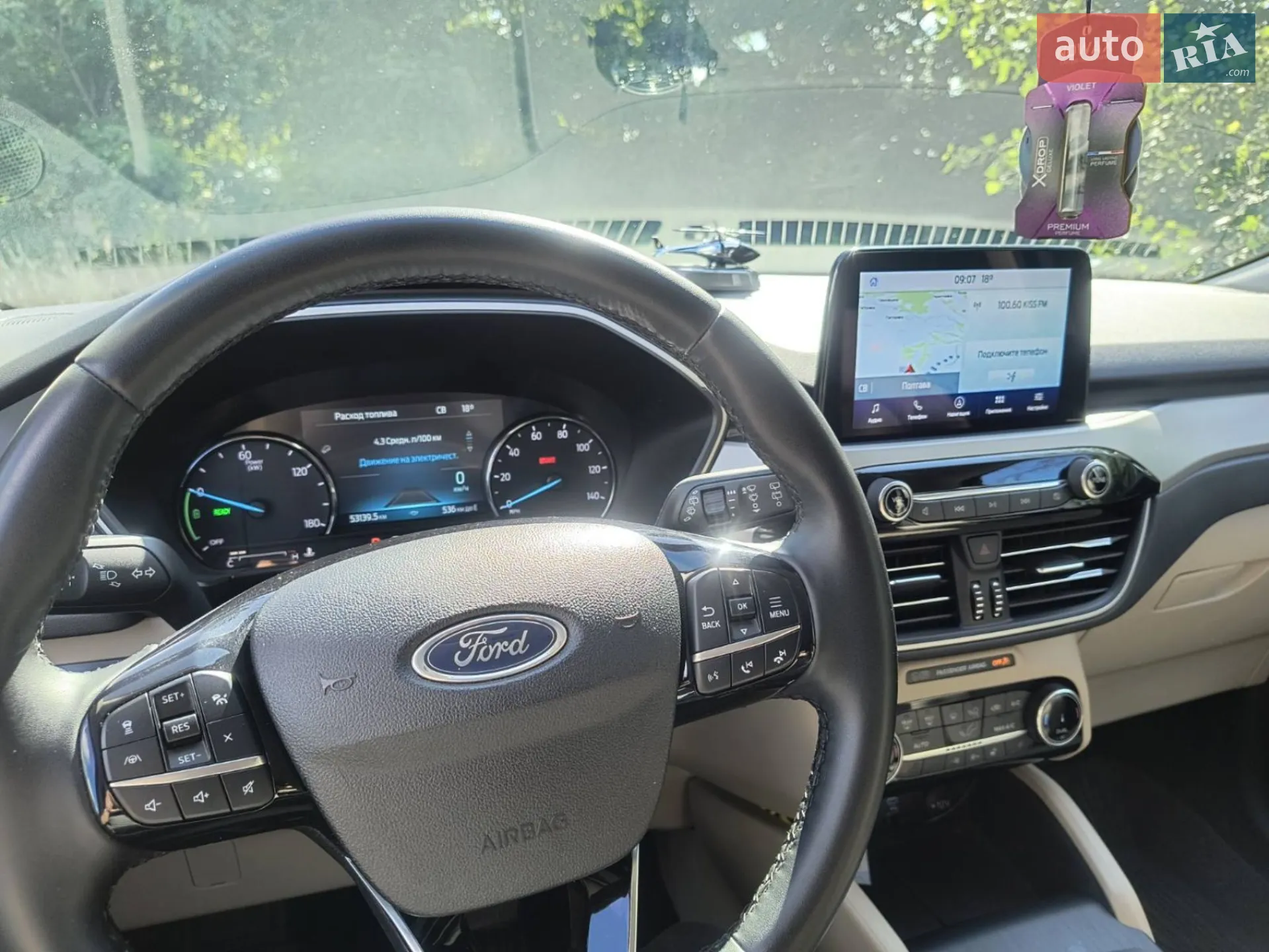 2021 Ford Escape - мініатюра 8