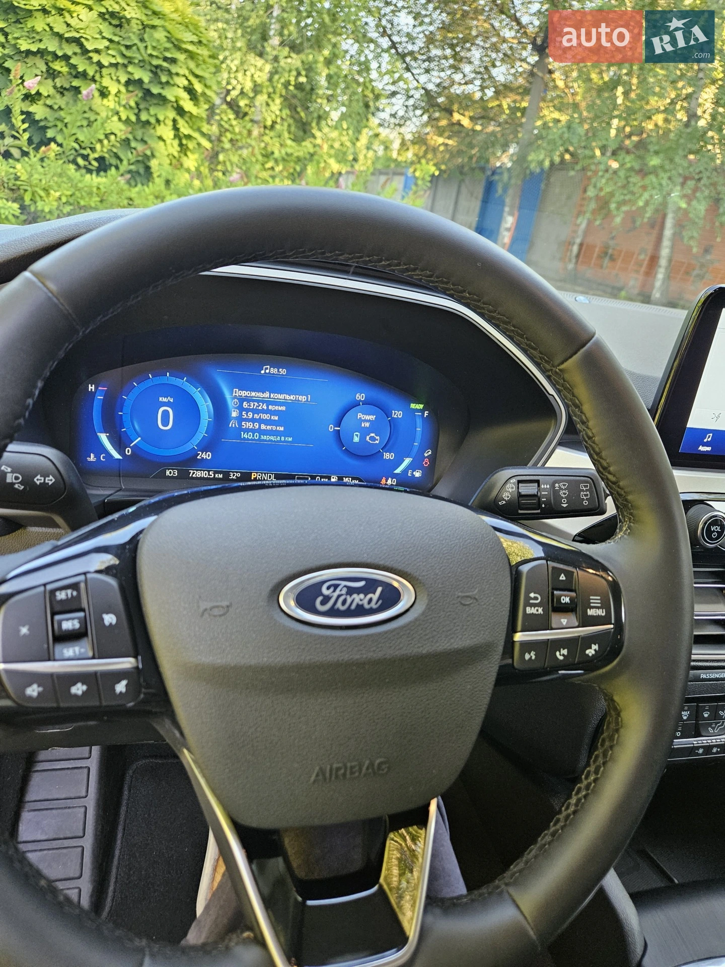 2021 Ford Escape - мініатюра 29
