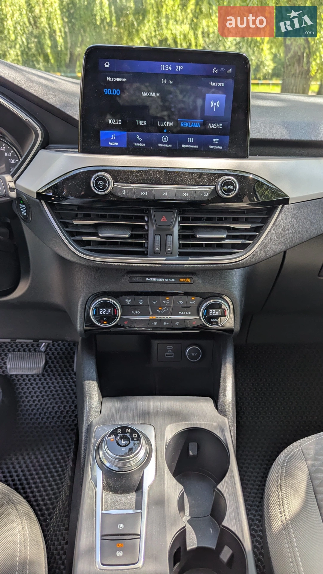 2021 Ford Escape - мініатюра 27