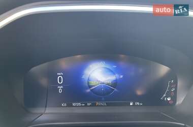 Внедорожник / Кроссовер Ford Escape 2020 в 