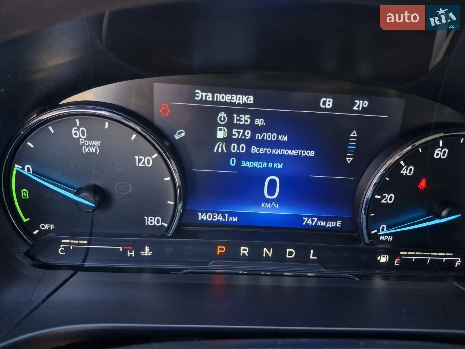 2021 Ford Escape - мініатюра 25