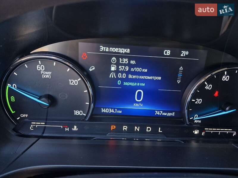 Внедорожник / Кроссовер Ford Escape 2021 в Николаеве