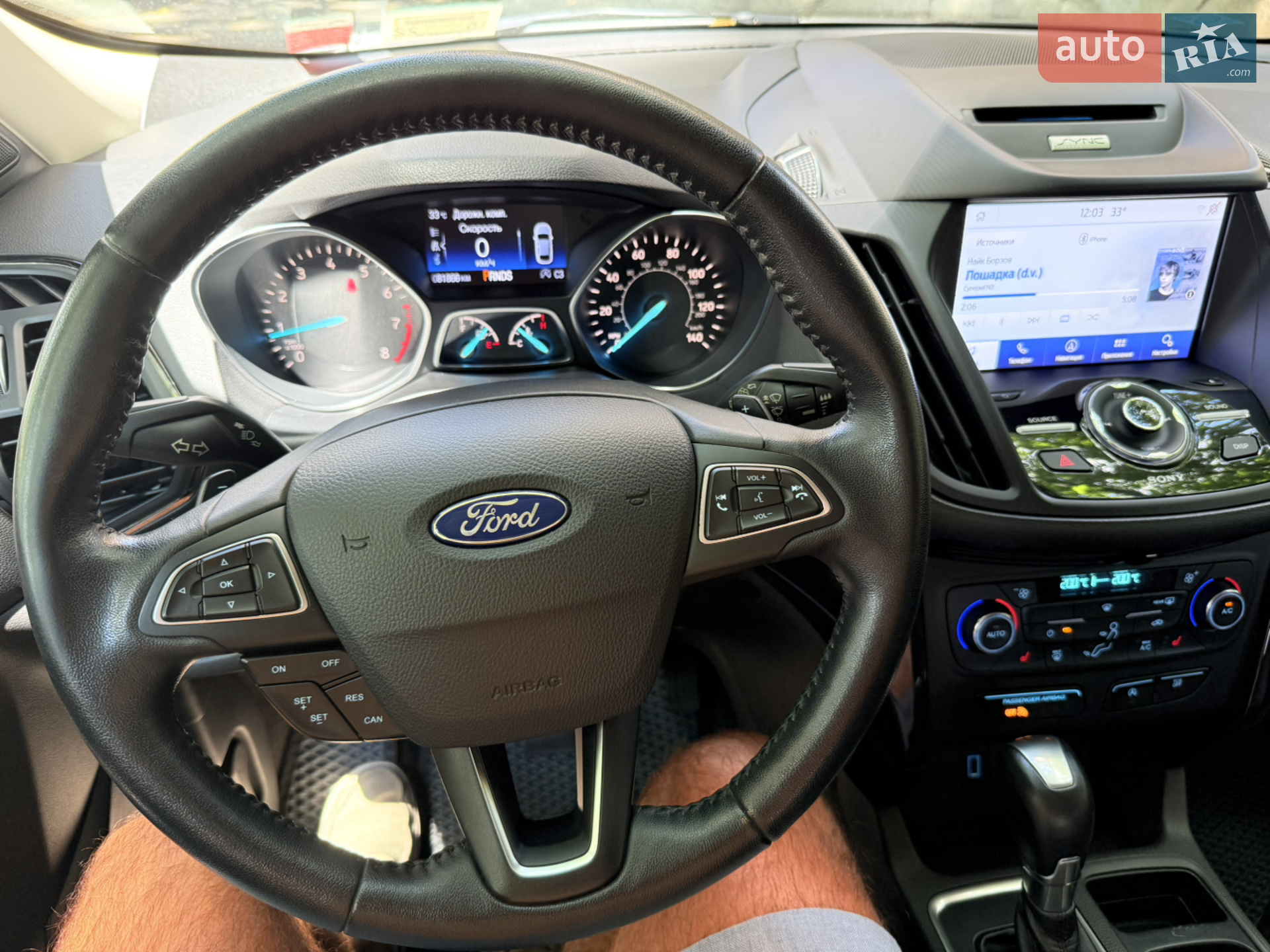 2017 Ford Escape - мініатюра 7