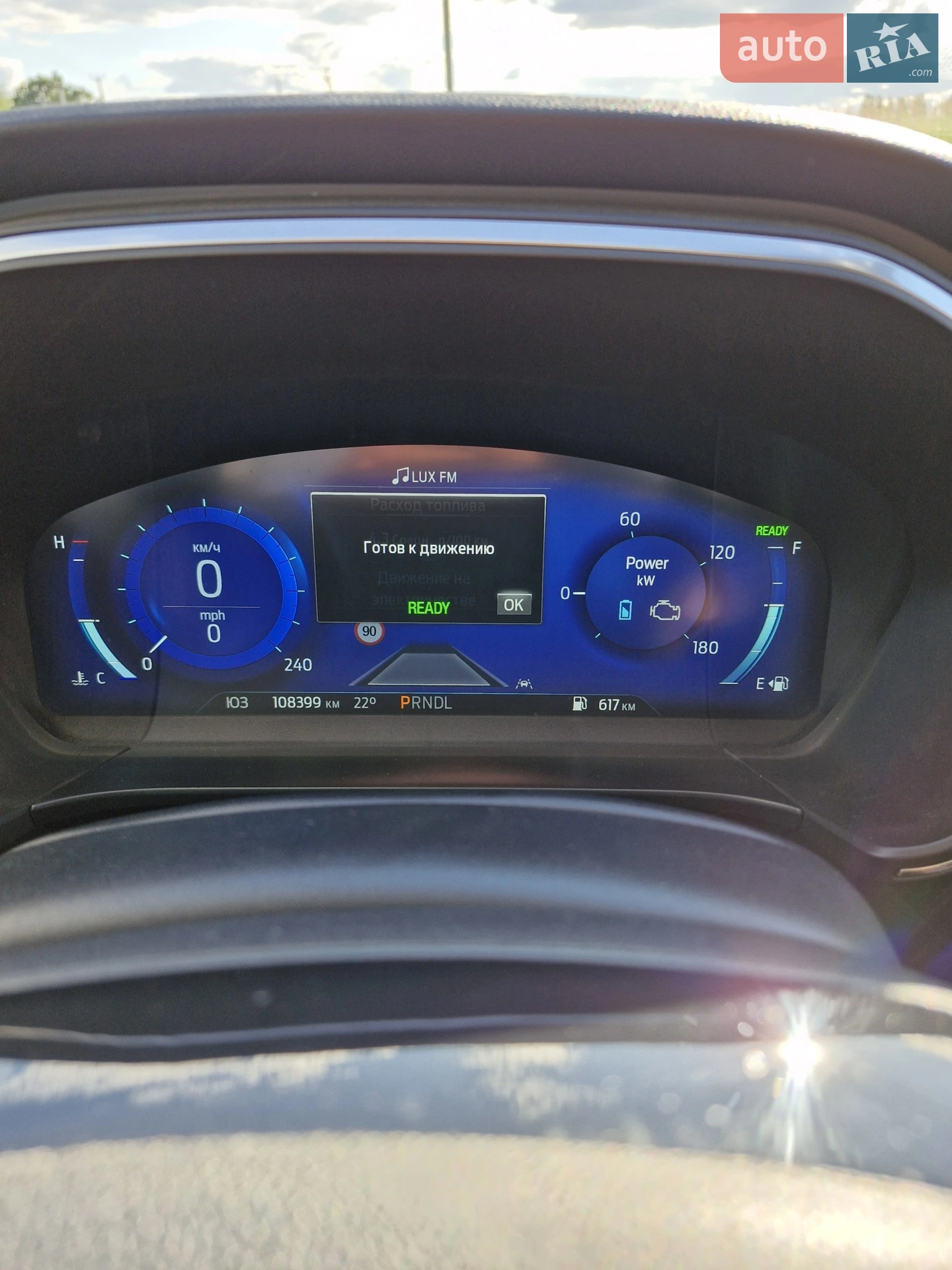 2021 Ford Escape - мініатюра 50