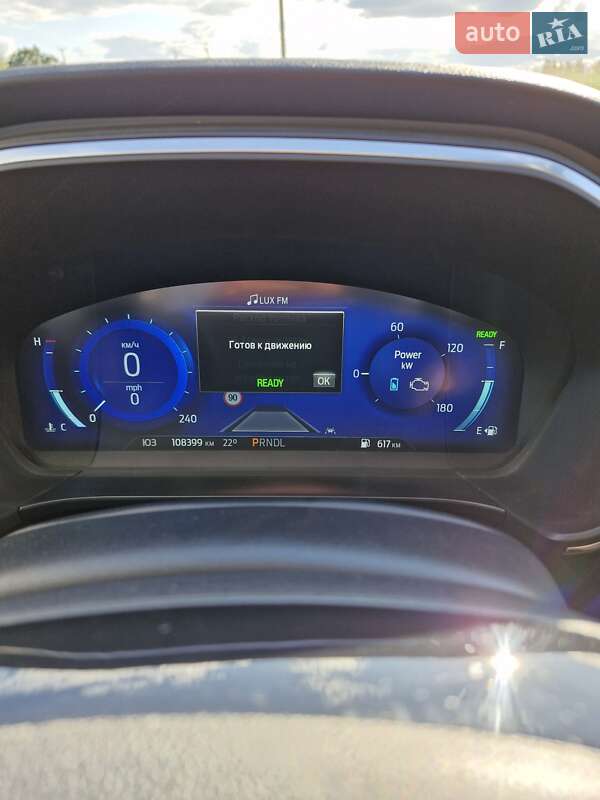 Внедорожник / Кроссовер Ford Escape 2021 в Киеве