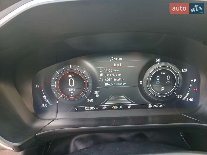 Внедорожник / Кроссовер Ford Escape 2020 в Ирпене