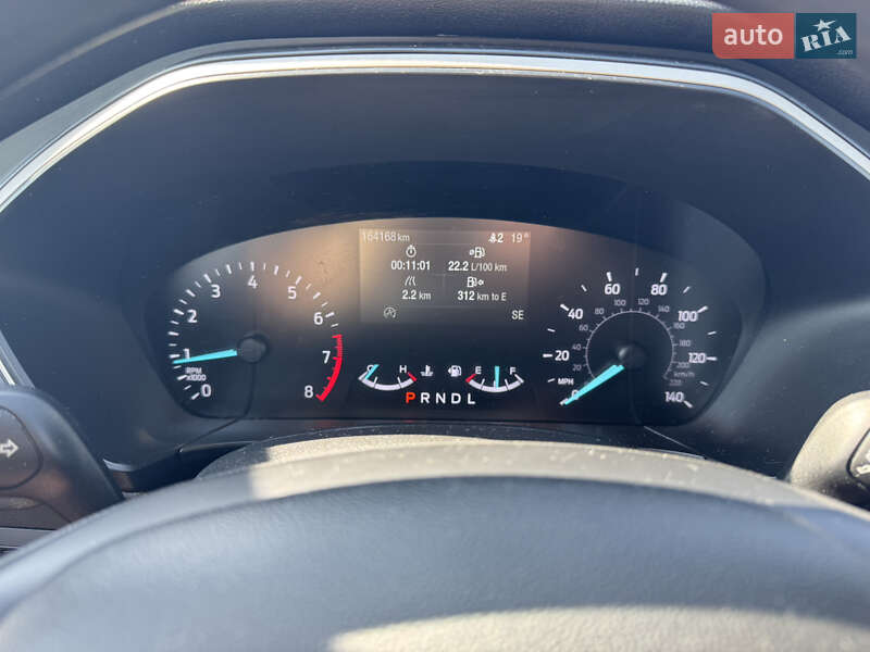 Позашляховик / Кросовер Ford Escape 2020 в Умані