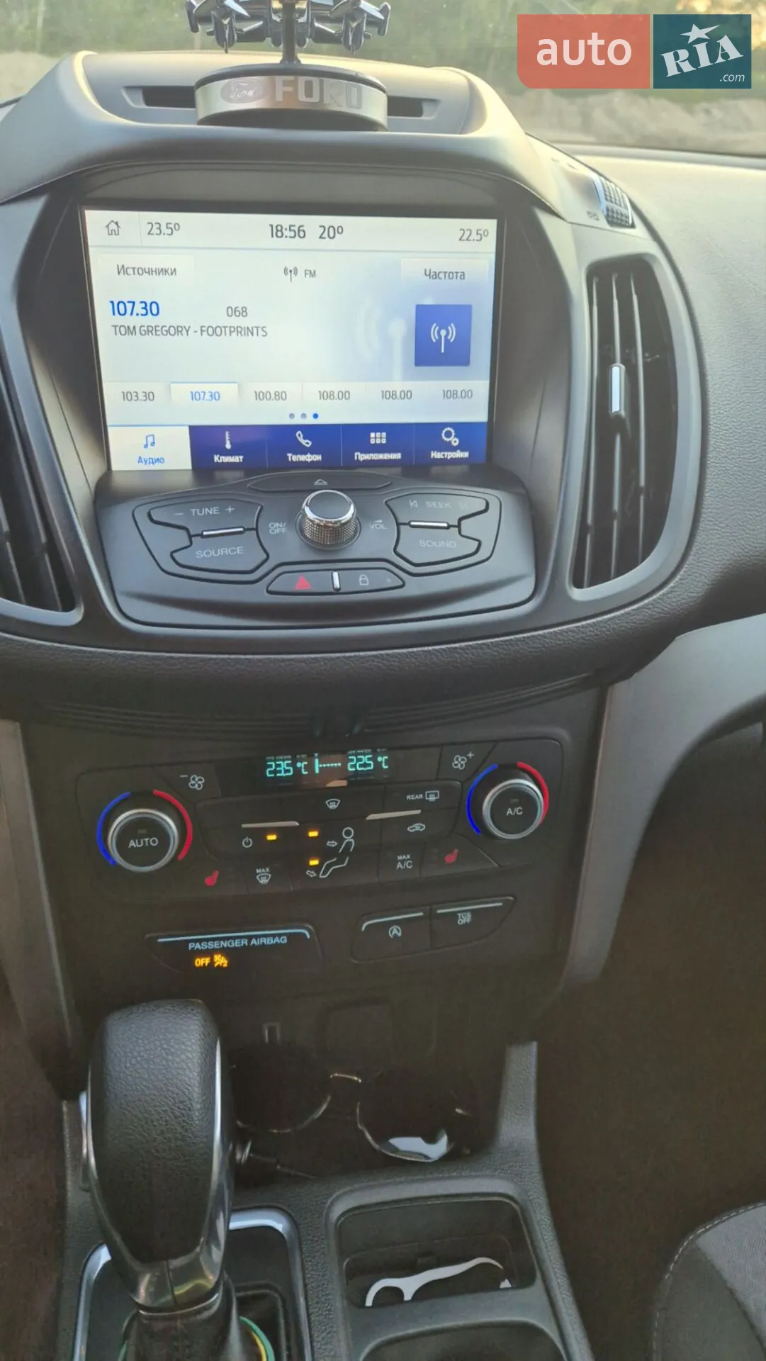 2018 Ford Escape - мініатюра 35