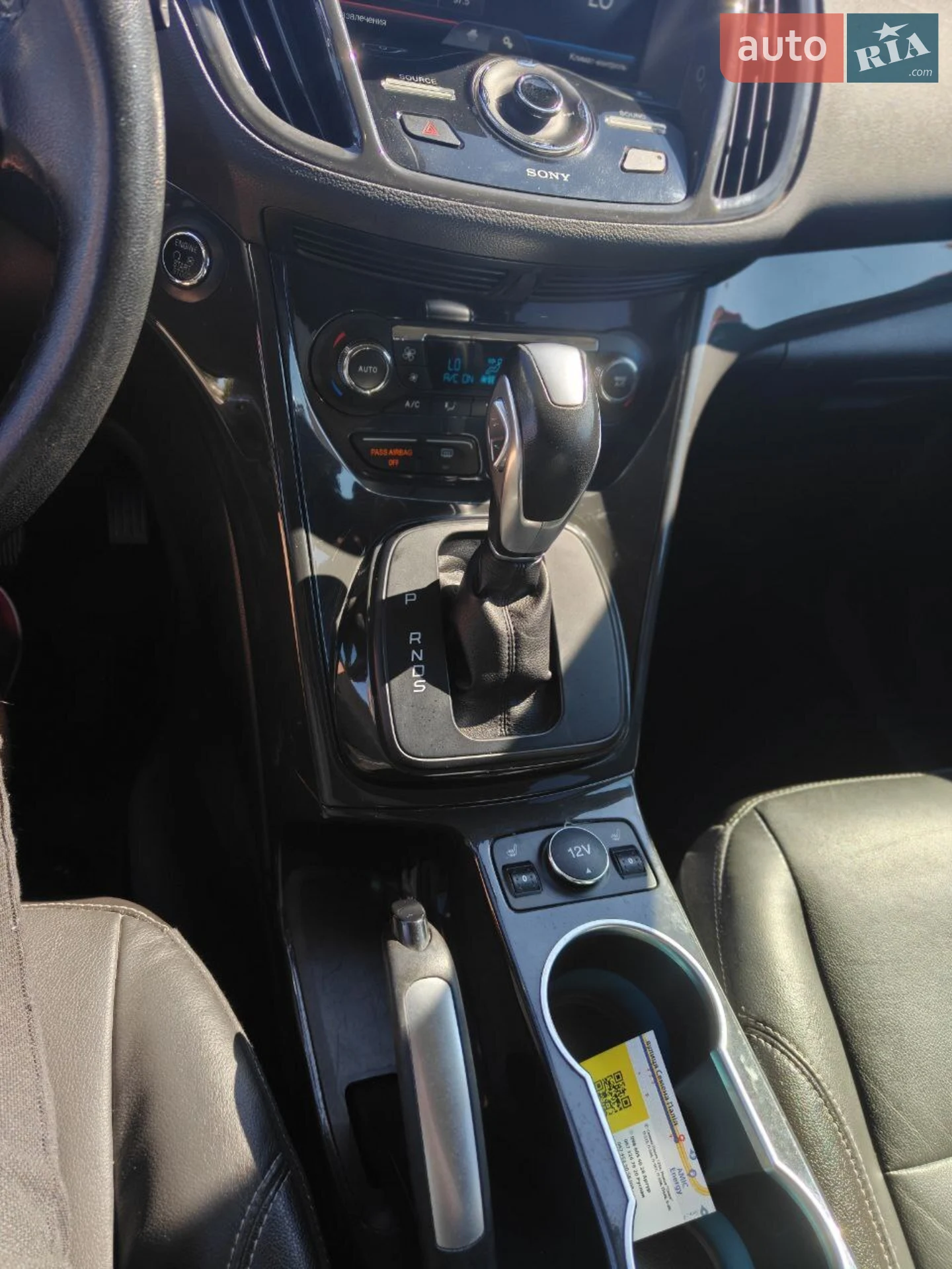 2015 Ford Escape - мініатюра 13