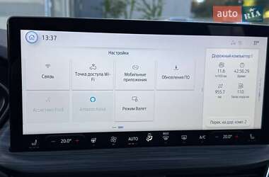 Внедорожник / Кроссовер Ford Escape 2023 в 