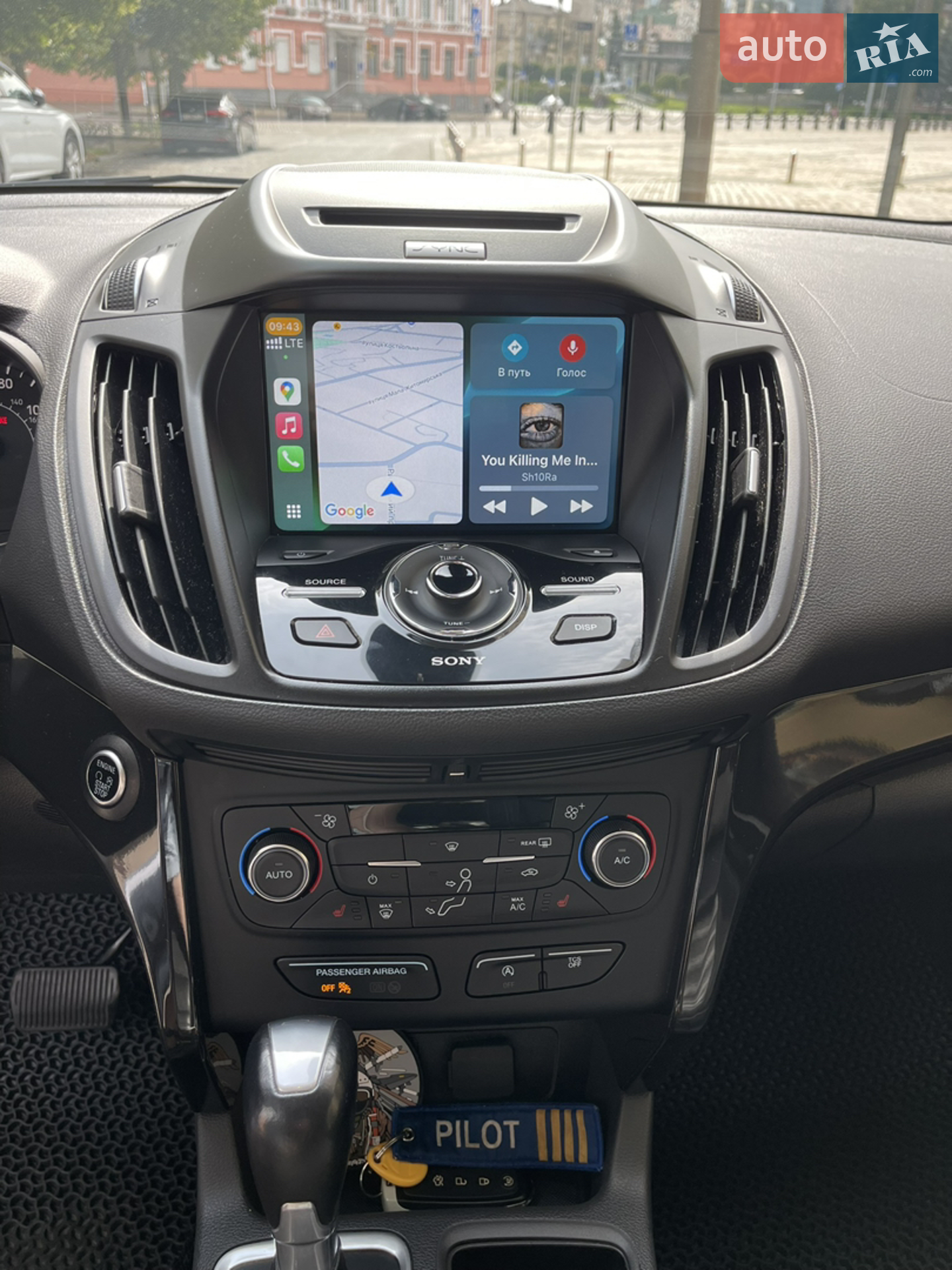 2017 Ford Escape - мініатюра 10