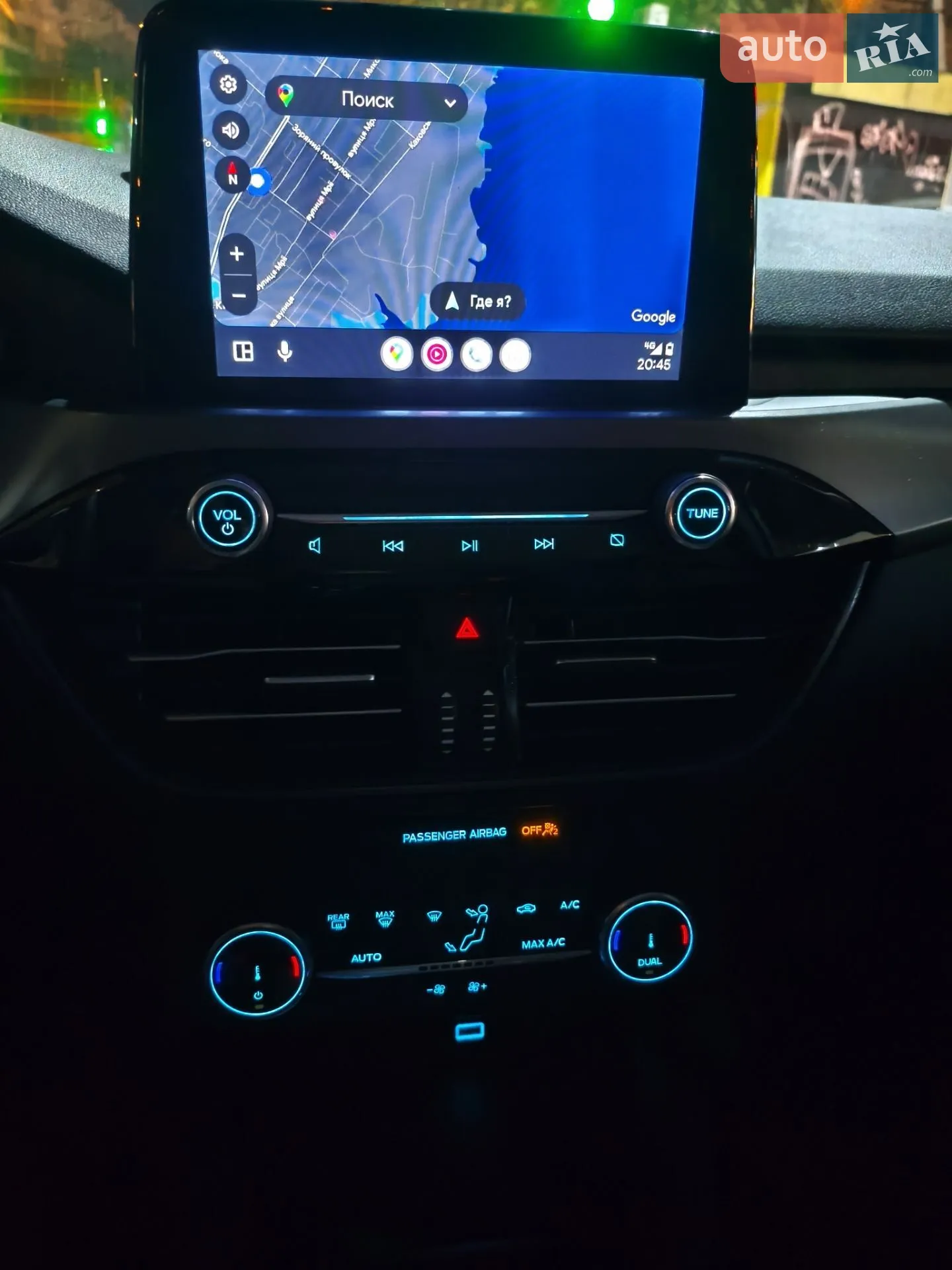 2023 Ford Escape - мініатюра 3