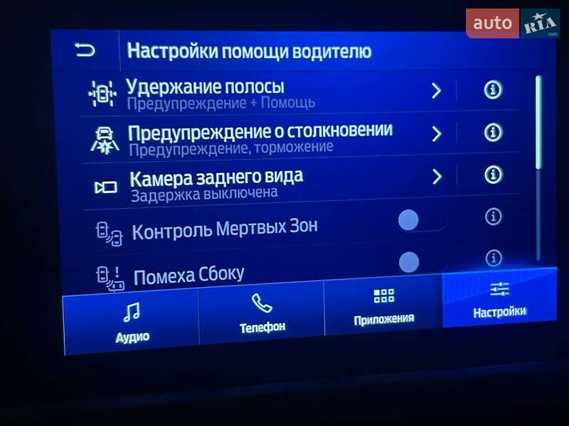 Внедорожник / Кроссовер Ford Escape 2021 в Одессе