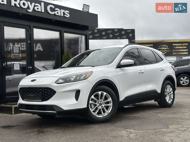 Ford Escape 2020