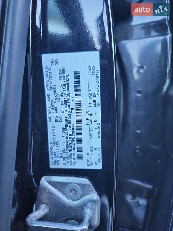 Позашляховик / Кросовер Ford Escape 2015 в Хмельницькому