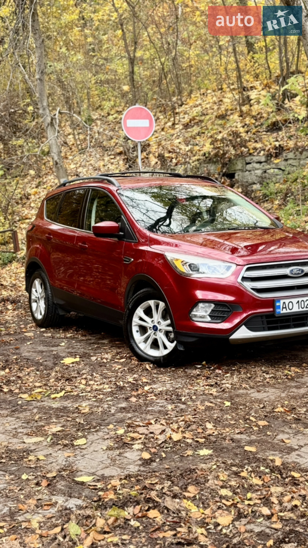 2018 Ford Escape - мініатюра 13