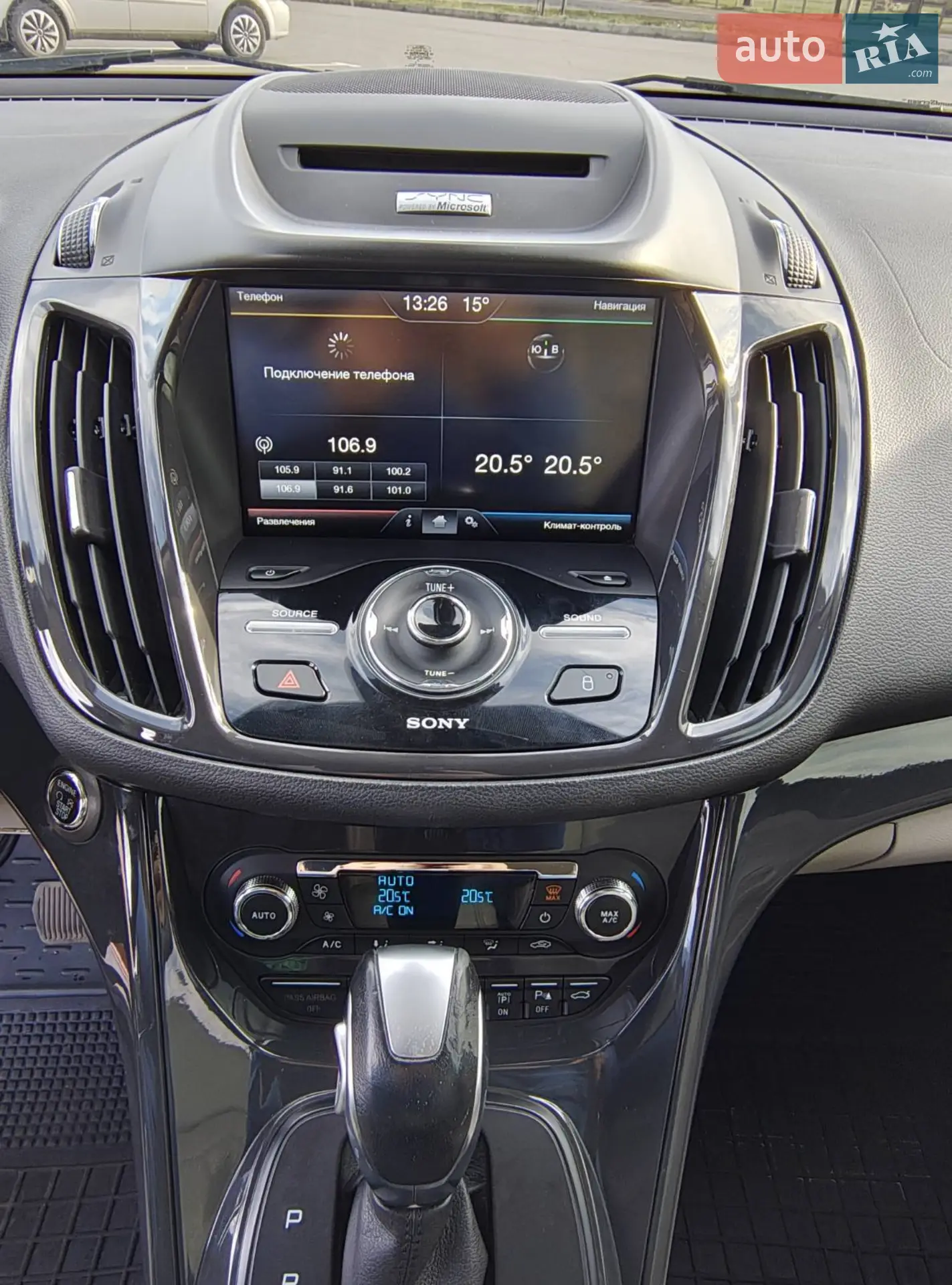2014 Ford Escape - мініатюра 17