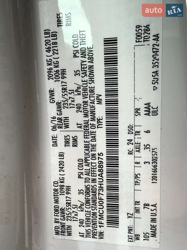 Внедорожник / Кроссовер Ford Escape 2017 в Львове фото 17 Внедорожник / Кроссовер Ford Escape 2017 в Львове