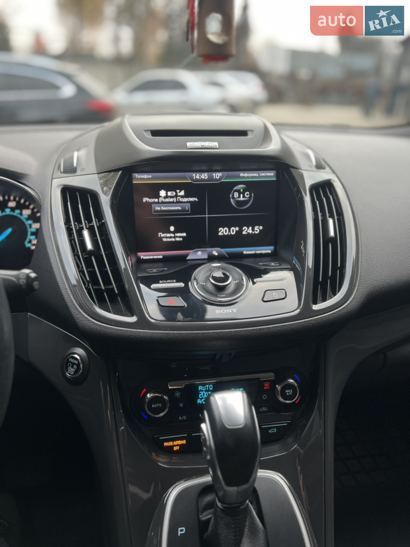 2014 Ford Escape - мініатюра 15