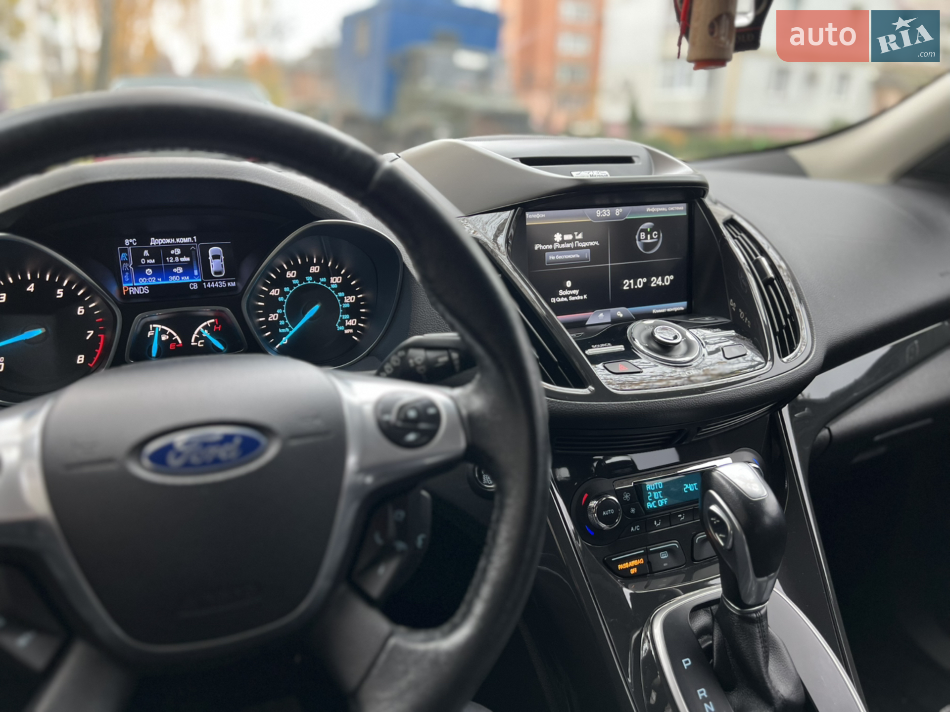 2014 Ford Escape - мініатюра 16