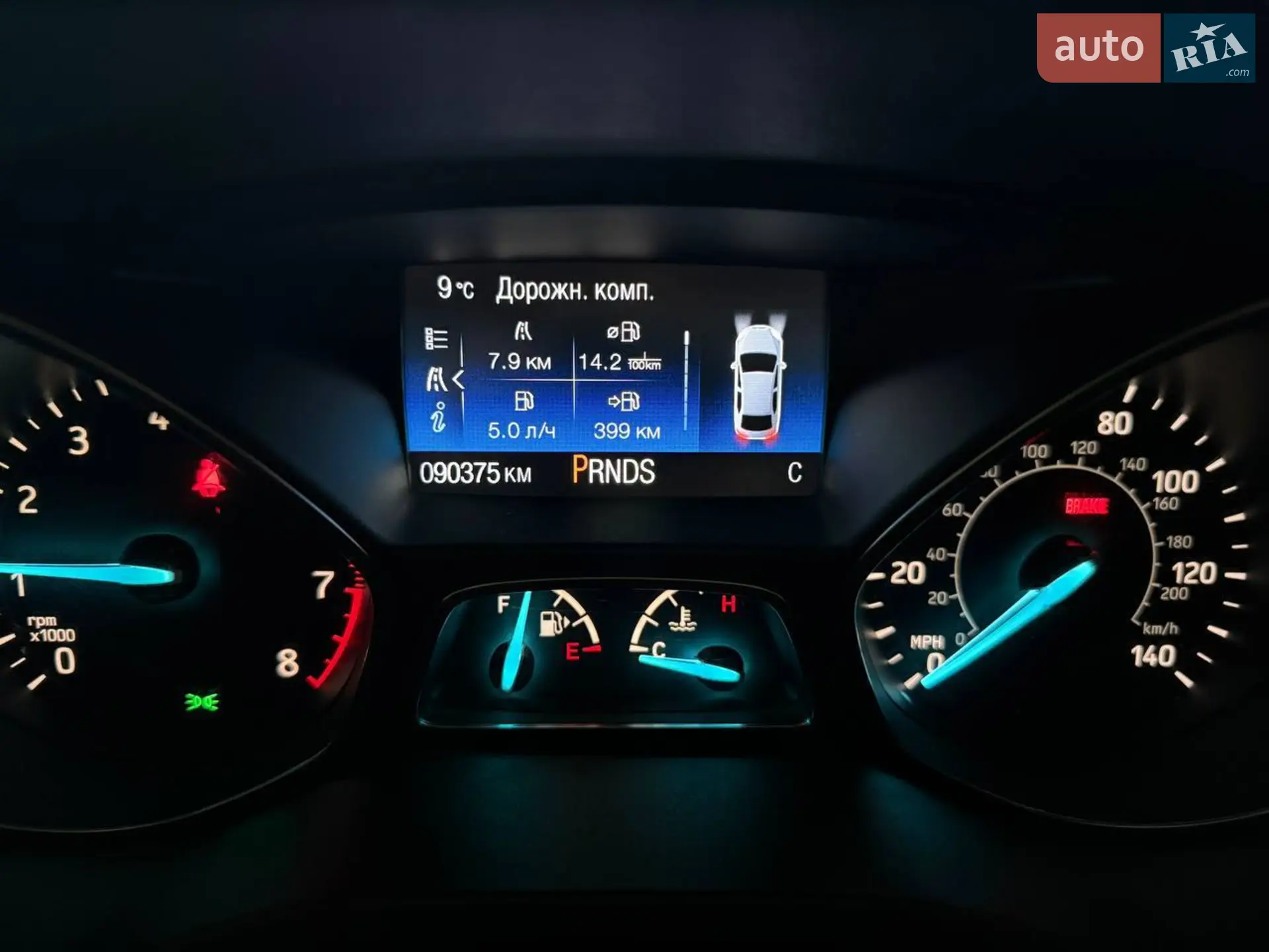 2017 Ford Escape - мініатюра 2